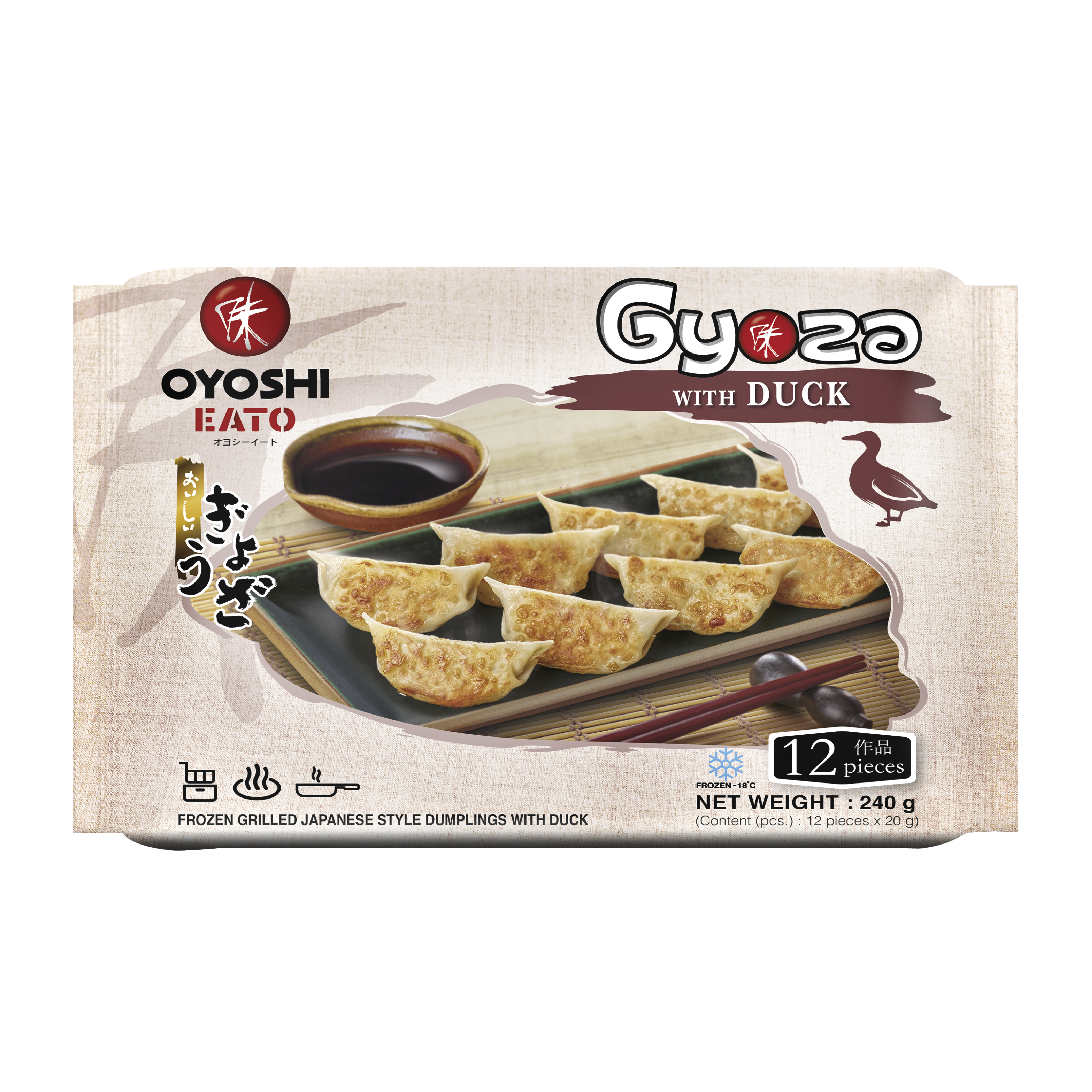 Oyoshi Eato Classic Gyoza with Duck